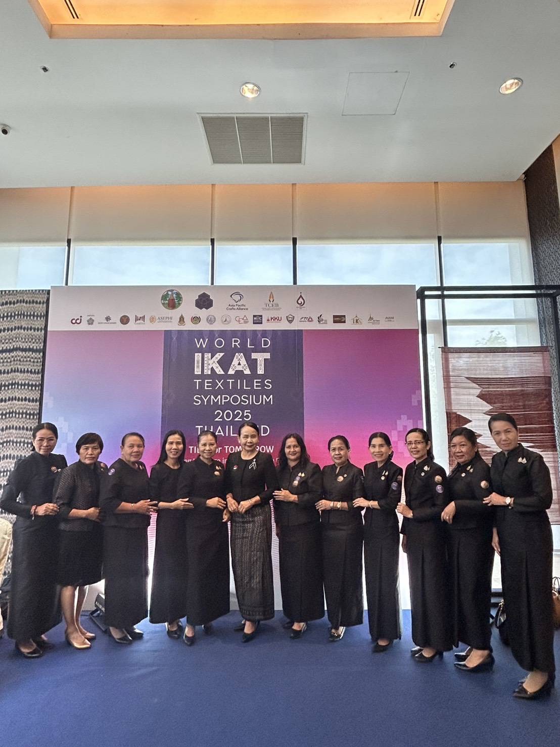 พช.น้ำพอง: ร่วมประชุมวิชาการในงาน World Ikat Textiles Symposium 2025 