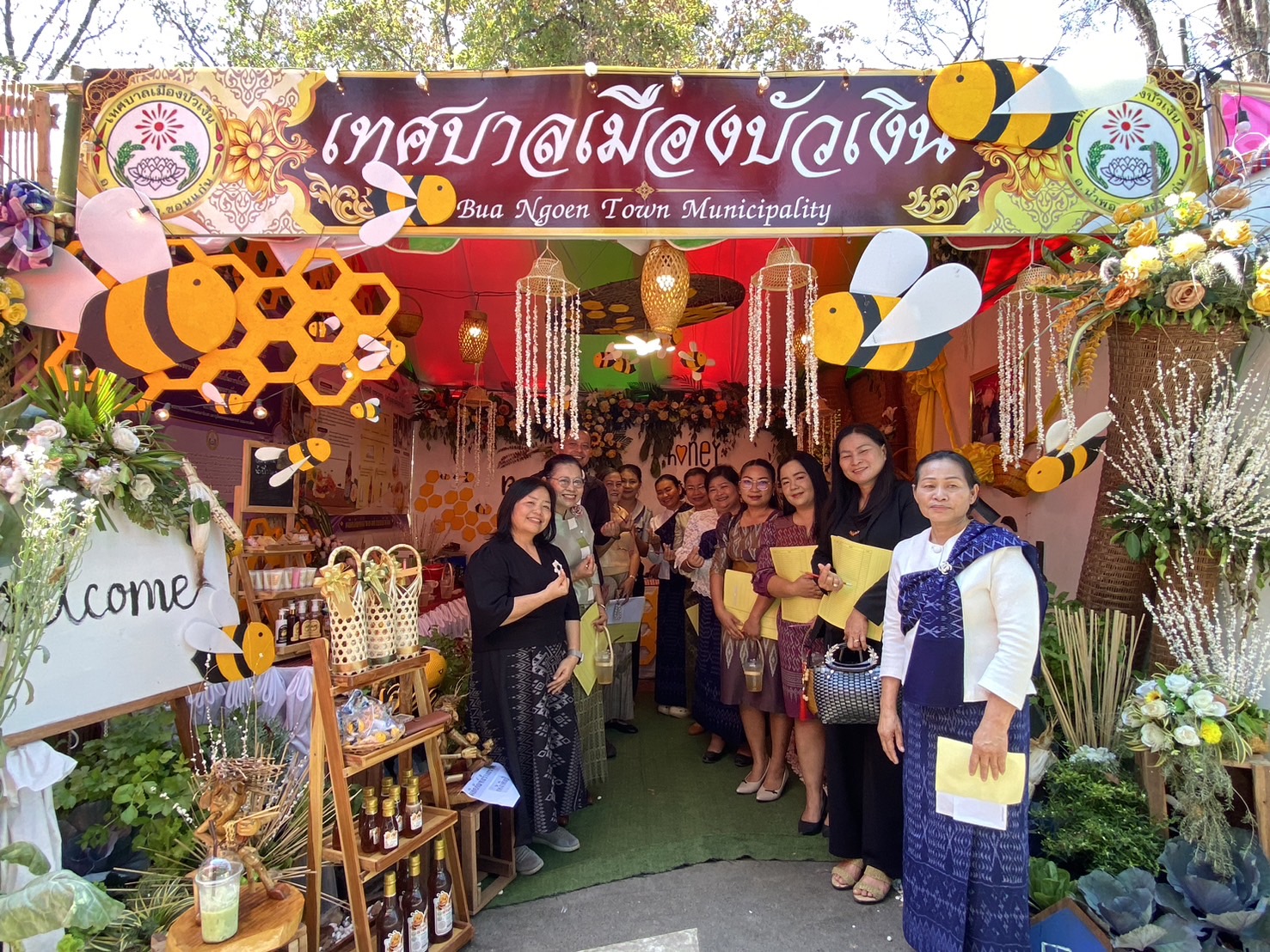 พช.น้ำพอง: ร่วมเป็นคณะกรรมการตัดสินการประกวด ออกร้านนิทรรศการ “ของดีบ้านฉัน” ในงานประเพณีบุญกุ้มข้าวใหญ่ 119 ปี ของดีน้ำพอง ประจำปี 2569