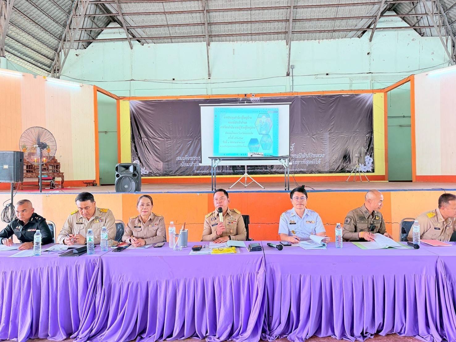 พช.น้ำพอง: ร่วมประชุมกำนัน/ผู้ใหญ่บ้าน แพทย์ประจำตำบล สารวัตรกำนัน และผู้ช่วยผู้ใหญ่บ้าน ประจำเดือน มีนาคม 2569