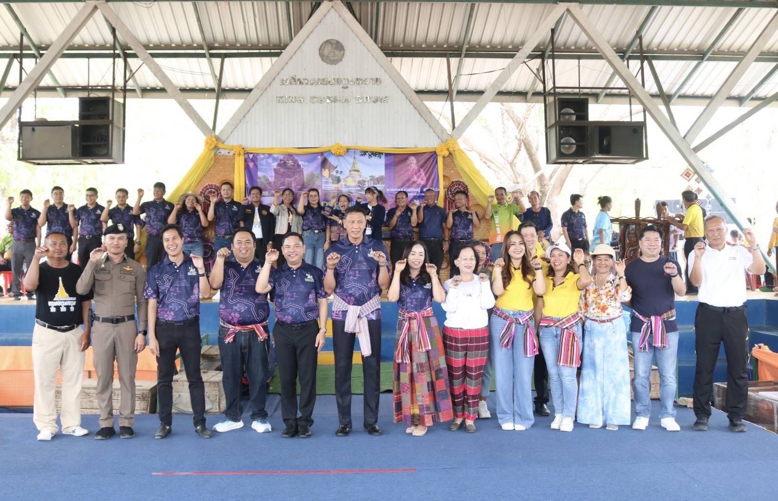 พช.น้ำพอง: ร่วมเปิดโครงการ "นายอำเภอพาเที่ยว UNSEEN NAMPHONG" ณ หมู่บ้านงูจงอาง