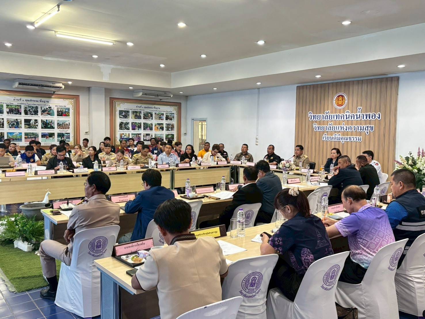 พช.น้ำพอง: ร่วมประชุมหัวหน้าส่วนราชการ ประจำเดือนพฤษภาคม 2569