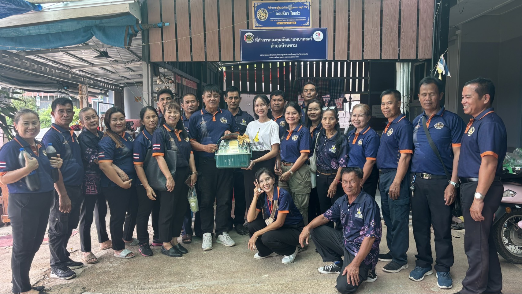 พช.น้ำพอง : ร่วมประชุมประจำเดือนตำบลบ้านขาม ประจำเดือนมิถุนายน 2569