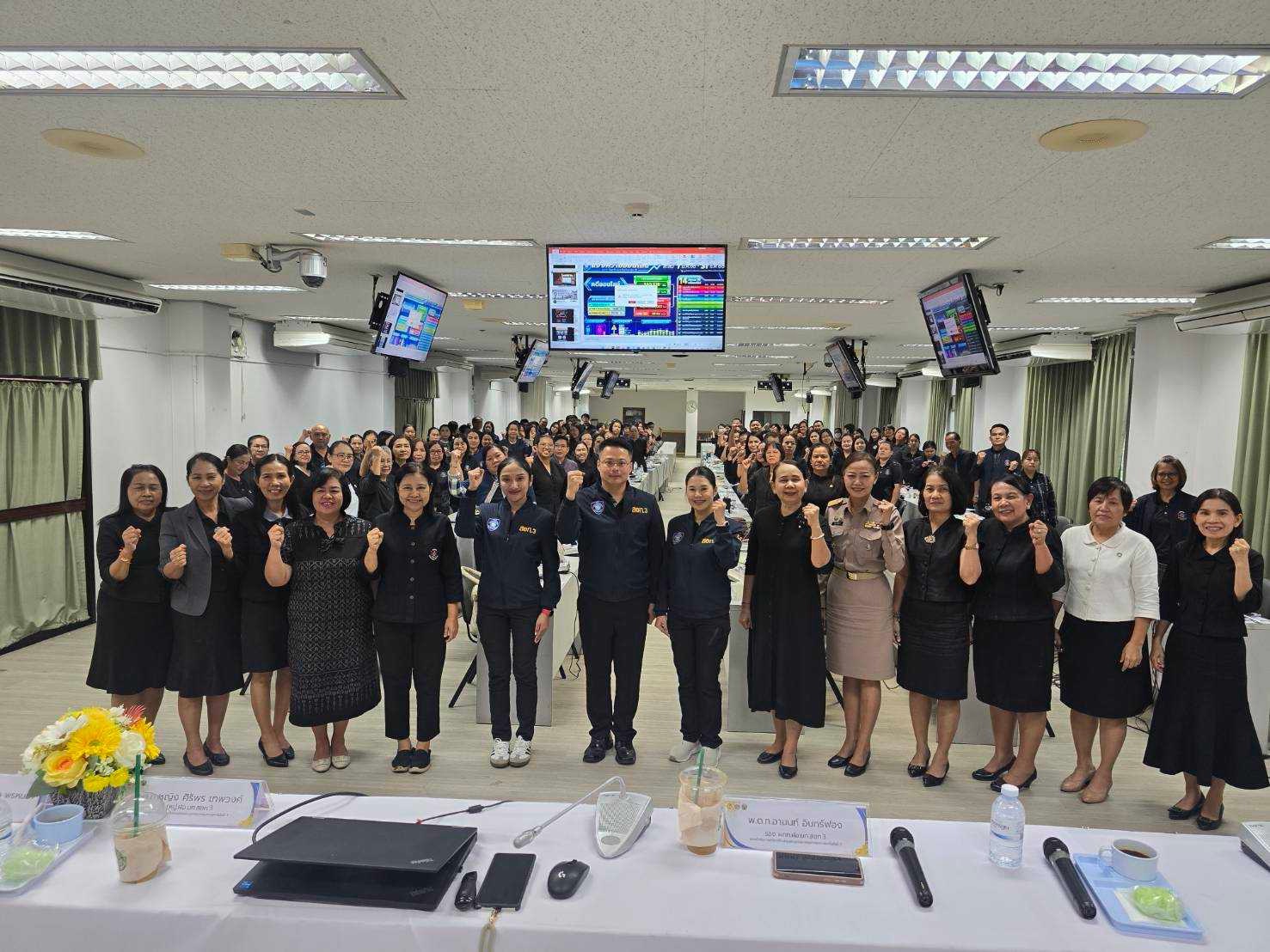 พช.น้ำพอง: ร่วมโครงการพัฒนาศักยภาพบุคลากรสู่การขับเคลื่อนงานพัฒนาชุมชนด้วยเทคโนโลยีดิจิทัล จังหวัดขอนแก่น ประจำปี 2569