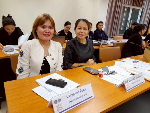 พช.น้ำพอง  : ร่วมประชุมผู้บริหารและนักวิชาการพัฒนาชุมชนจังหวัดขอนแก่น ครั้งที่ 6/2569