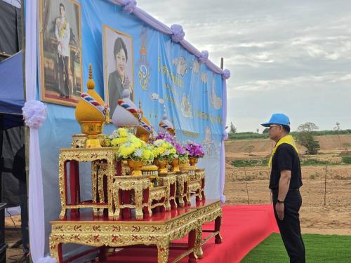 พช.น้ำพอง : ร่วมกิจกรรมจิตอาสาพัฒนาในโอกาสวันสำคัญของชาติไทย เนื่องในโอกาสวันคล้ายวันประสูติพระเจ้าวรวงศ์เธอ พระองค์เจ้าโสมสวลี กรมหมื่นสุทธนารีนาถประจำปี พ.ศ. 2569