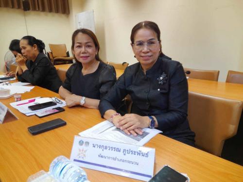 พช.น้ำพอง : ร่วมประชุมผู้บริหารและนักวิชาการพัฒนาชุมชนจังหวัดขอนแก่น ครั้งที่ 7/2569